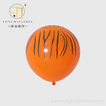 Latex Animal Print Balloons